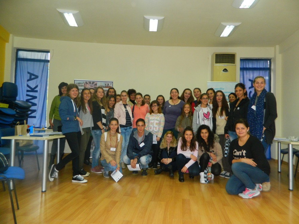 Снимка за 4619