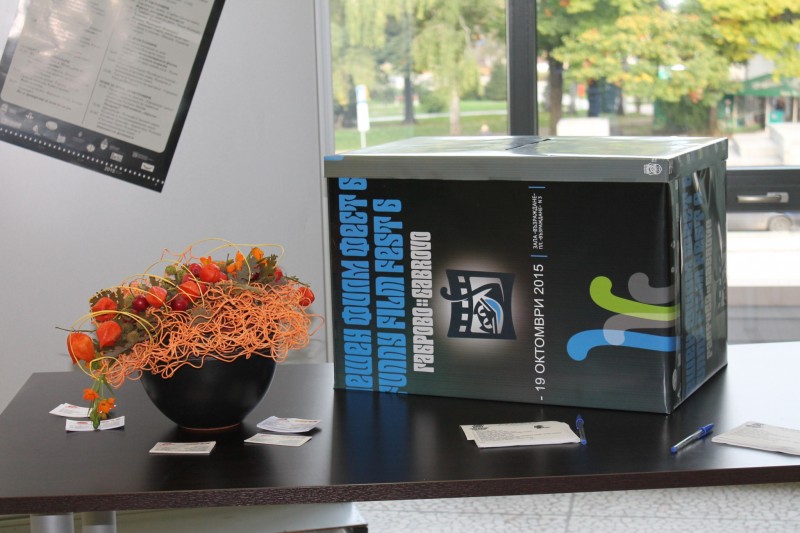 Снимка за Награда на публиката в Смешен филм фест 6