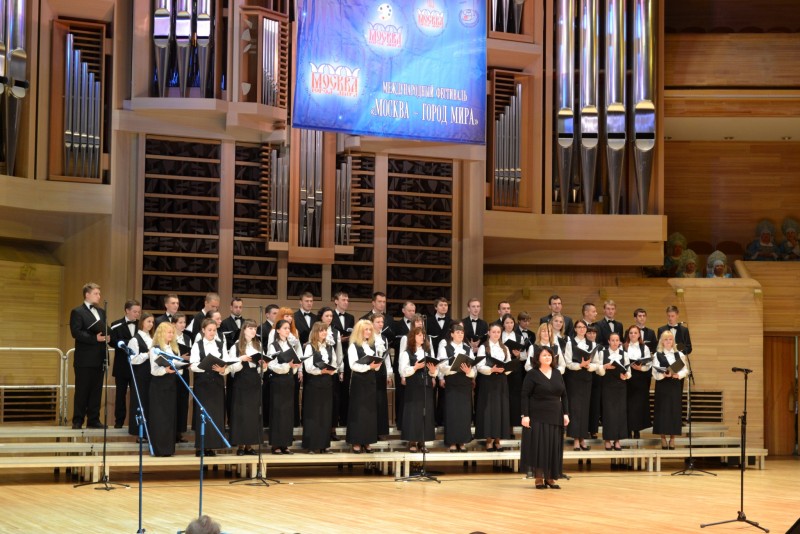 Снимка за Хорът на Беларуската държавна академия от Могил...