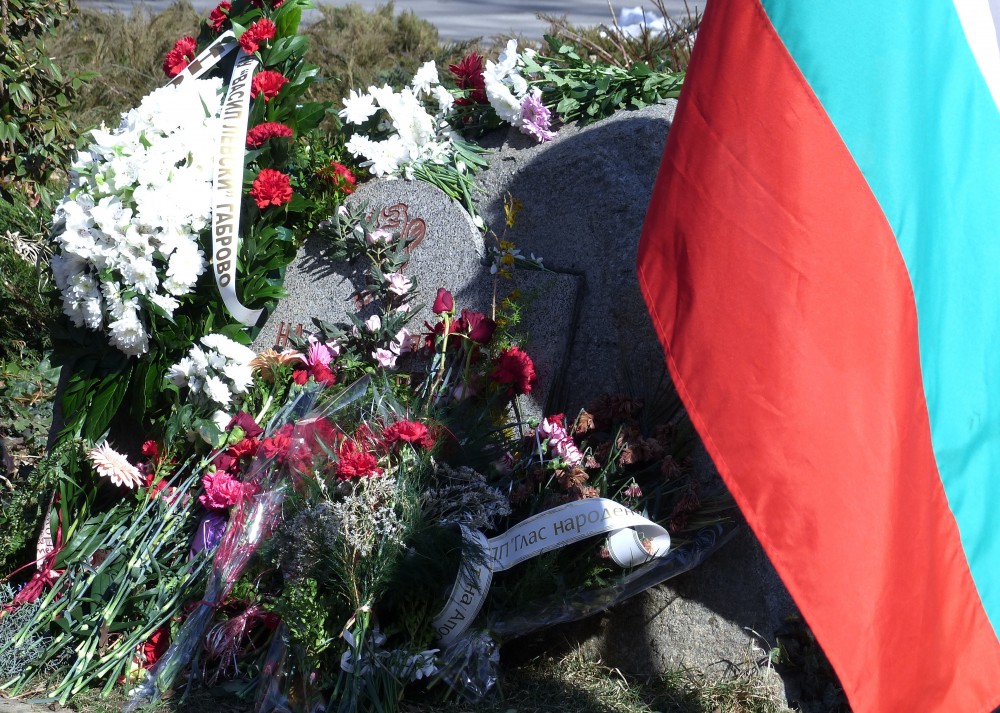 Снимка за 4866