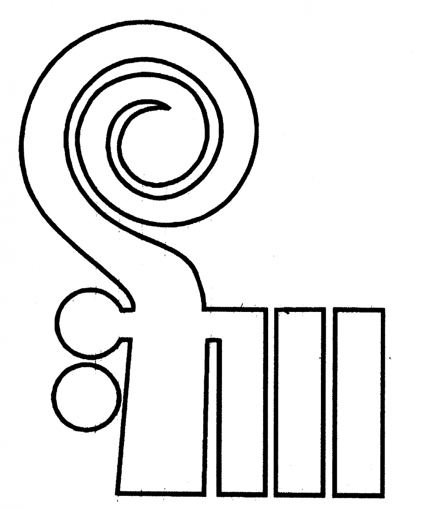 Снимка за 4864