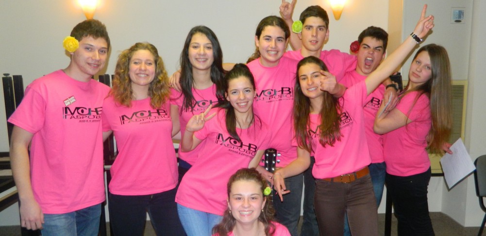 Снимка за 4914