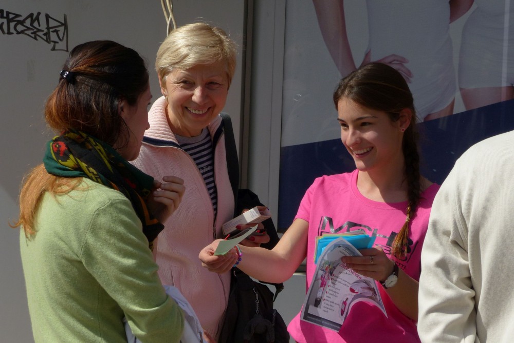 Снимка за 4954