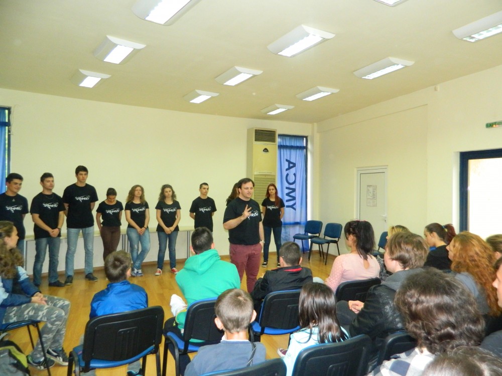 Снимка за 5005