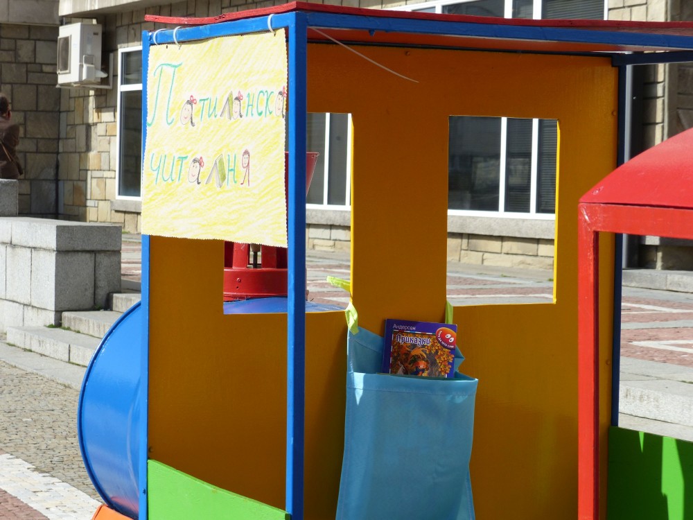 Снимка за 4968