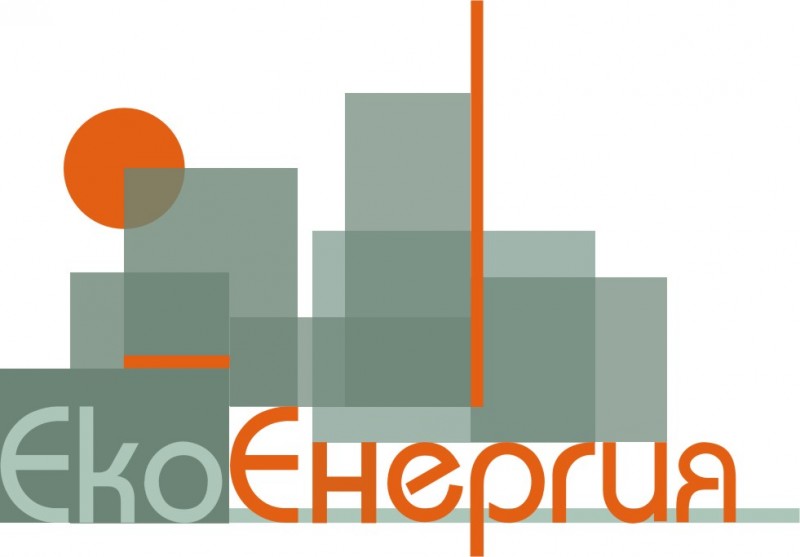 Снимка за 12 и 13 ноември в Габрово: Зелената сделка във ...