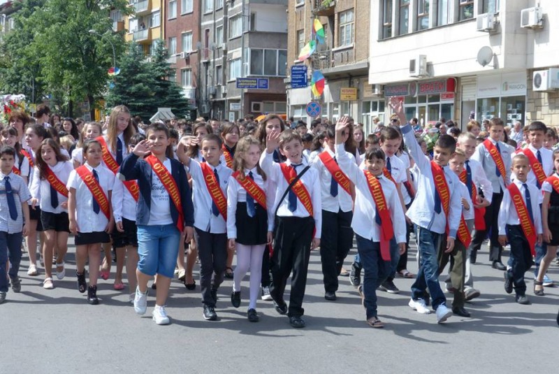 Снимка за Програма за честването на 24 май - ден на бълга...