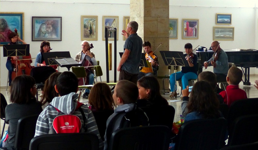 Снимка за 5098