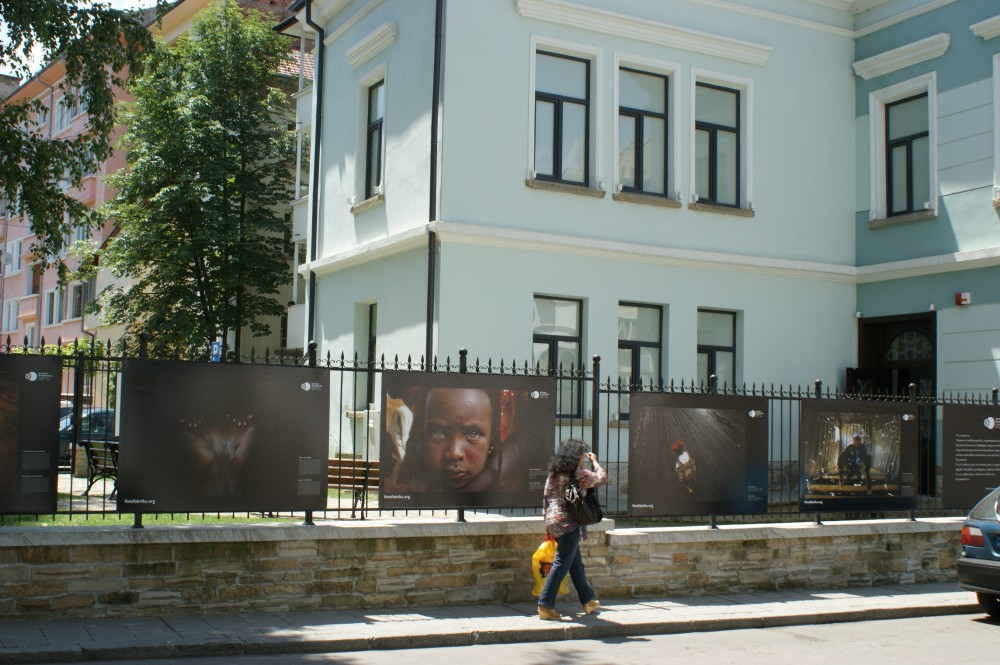 Снимка за 5167