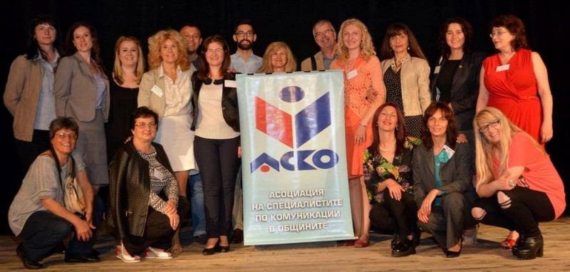 Снимка за Община Габрово със свой представител в ръководс...