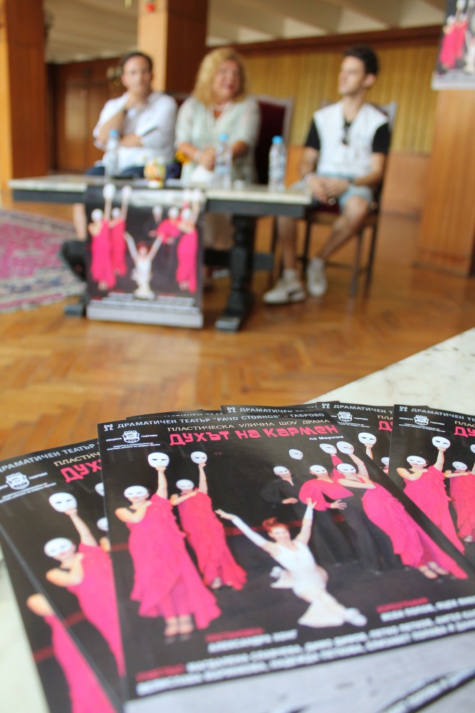 Снимка за 5216