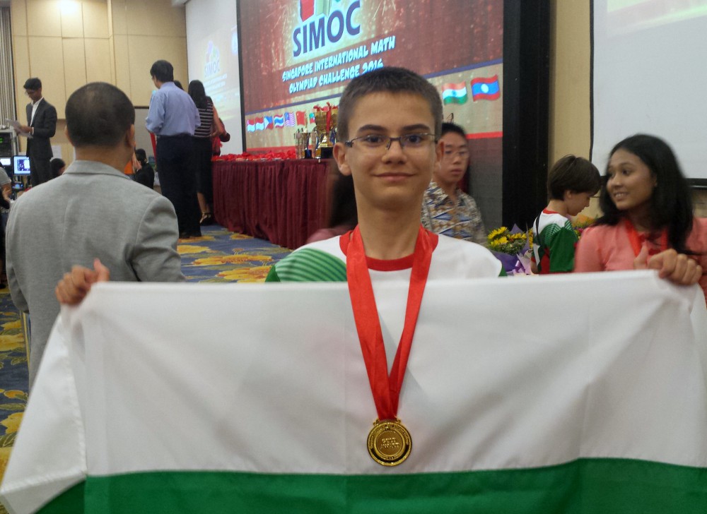 Снимка за 5267