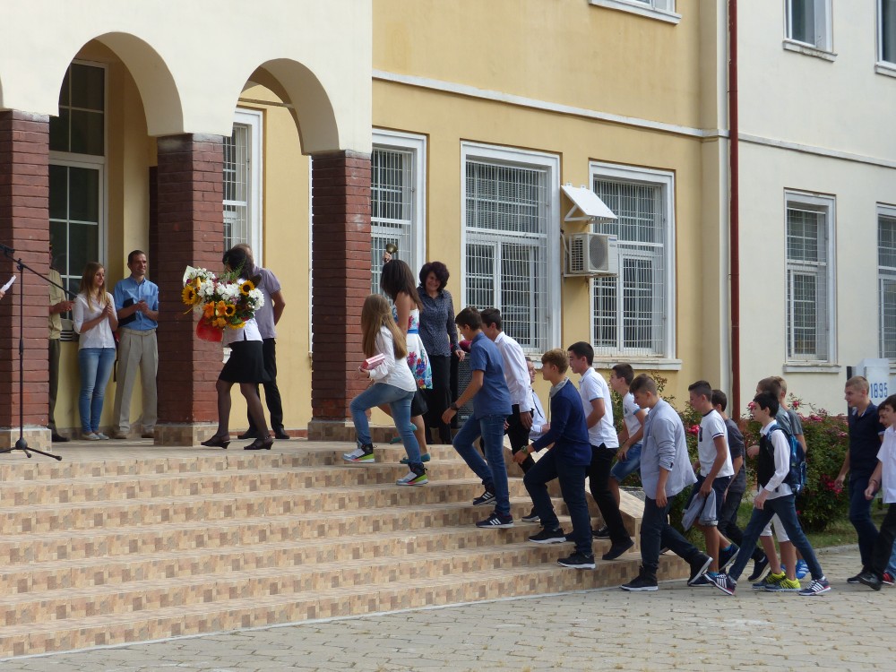 Снимка за 5316