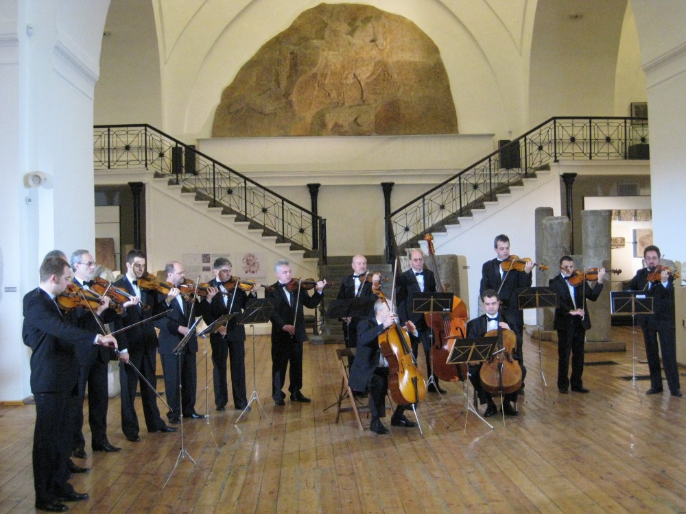 Снимка за 5310