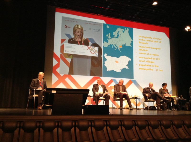 Снимка за Работна група ще изработи двугодишна програма в...