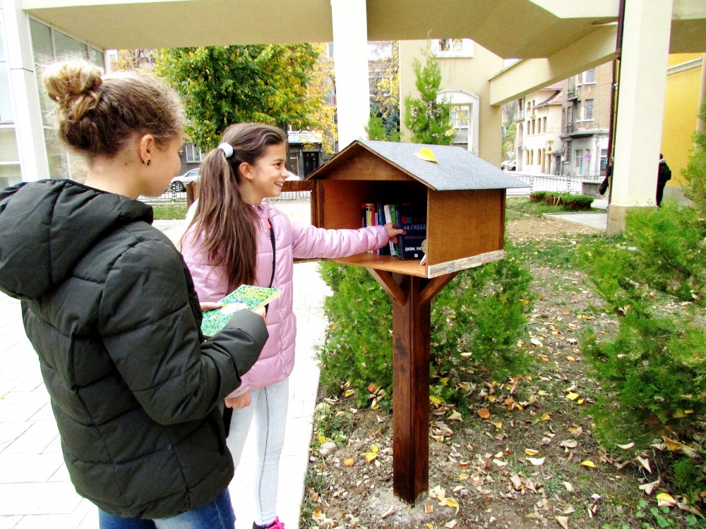 Снимка за 5413