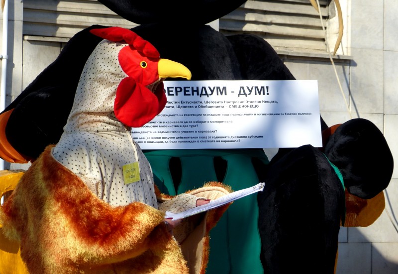 Снимка за Ново сдружение призовава габровци на РЕФЕРЕНДУМ...
