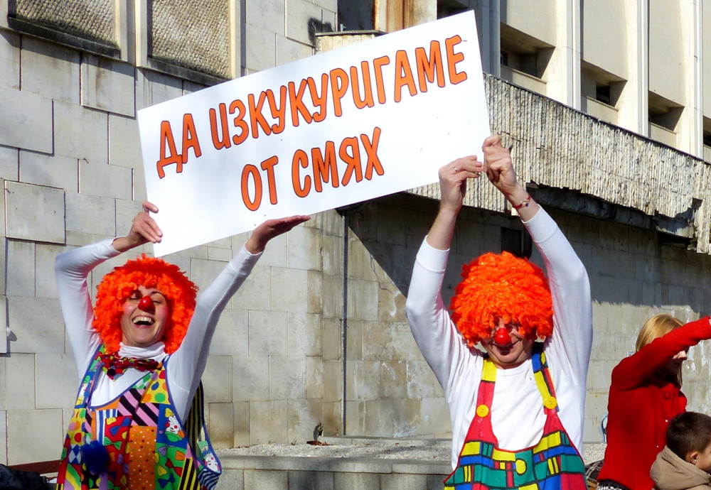 Снимка за 5664