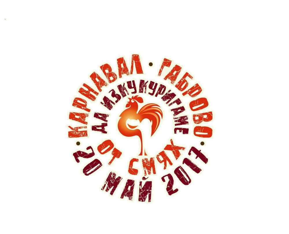 Снимка за 6008