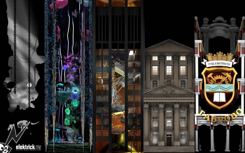 Снимка за 5978