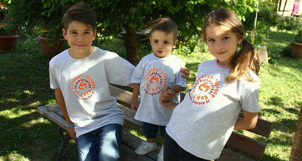 Снимка за 5944