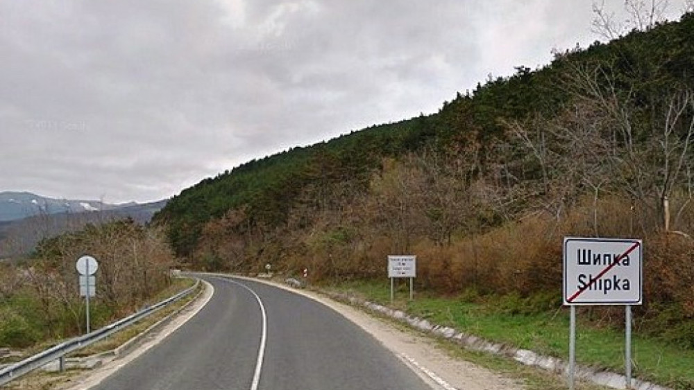 Снимка за 11783