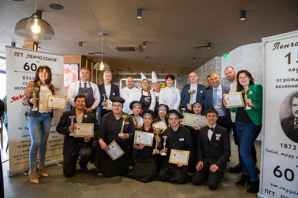 Снимка за 11804