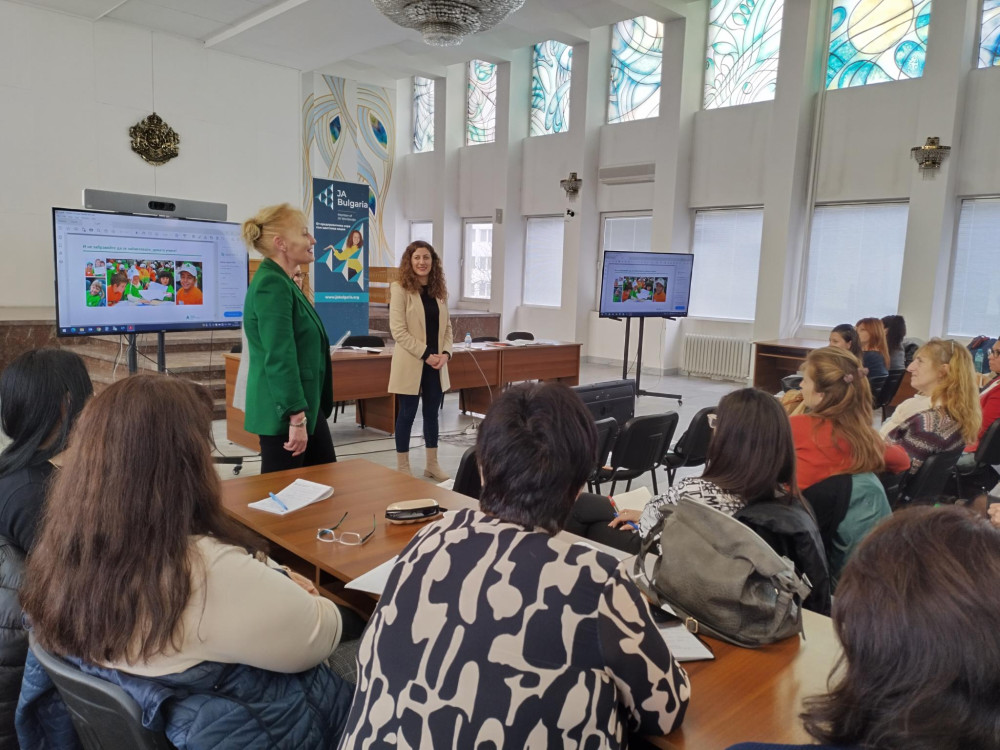 Снимка за 11808