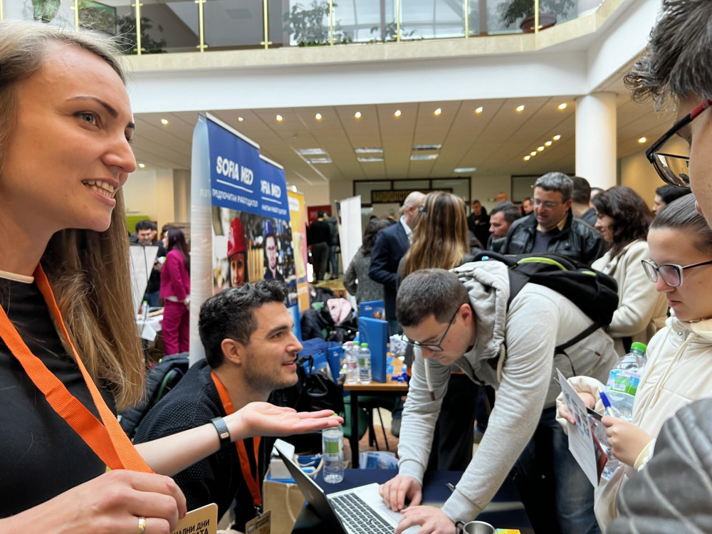 Снимка за 11866