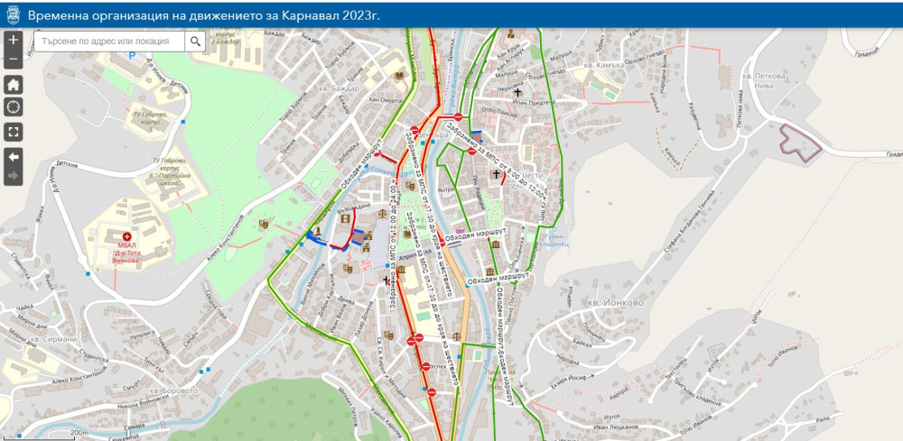 Снимка за 11956