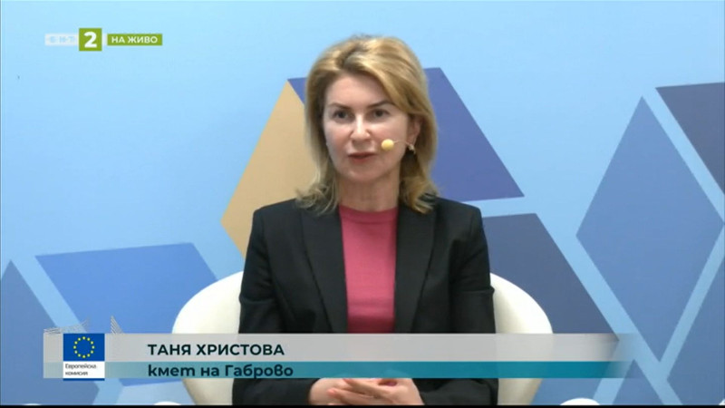 Снимка за Таня Христова по време на гражданския диалог "О...