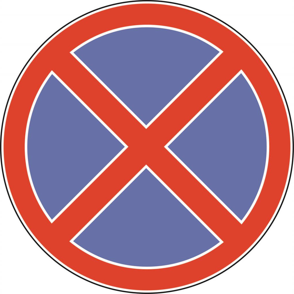 Снимка за 12205