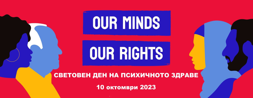 Снимка за 12227