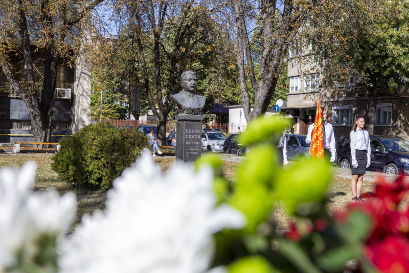 Снимка за На 20 декември ще бъдат наградени победителите ...