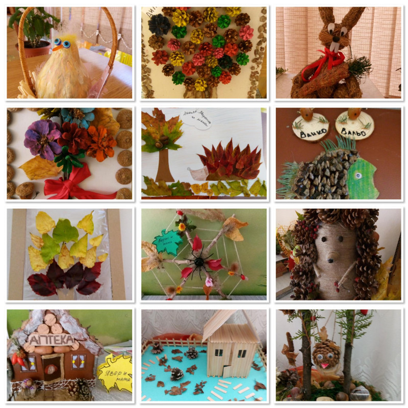 Снимка за Есенна изложба “Игротворения” в детска градина ...