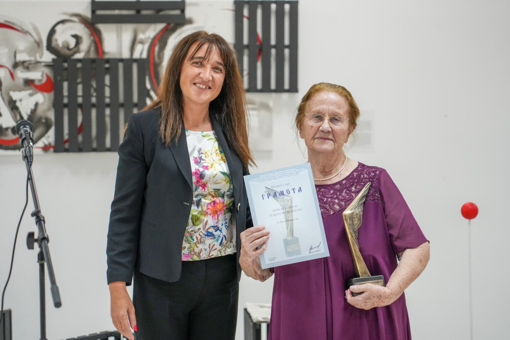 Снимка за 12296