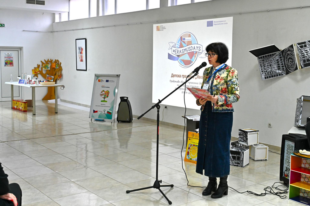 Снимка за 12361