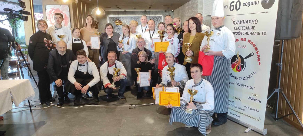 Снимка за 12392