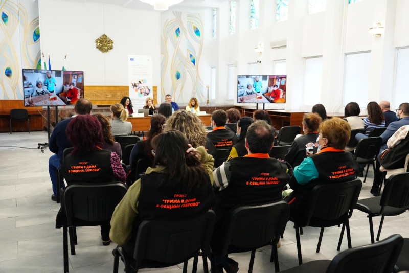 Снимка за Таня Христова: „Грижа в дома в община Габрово“ ...