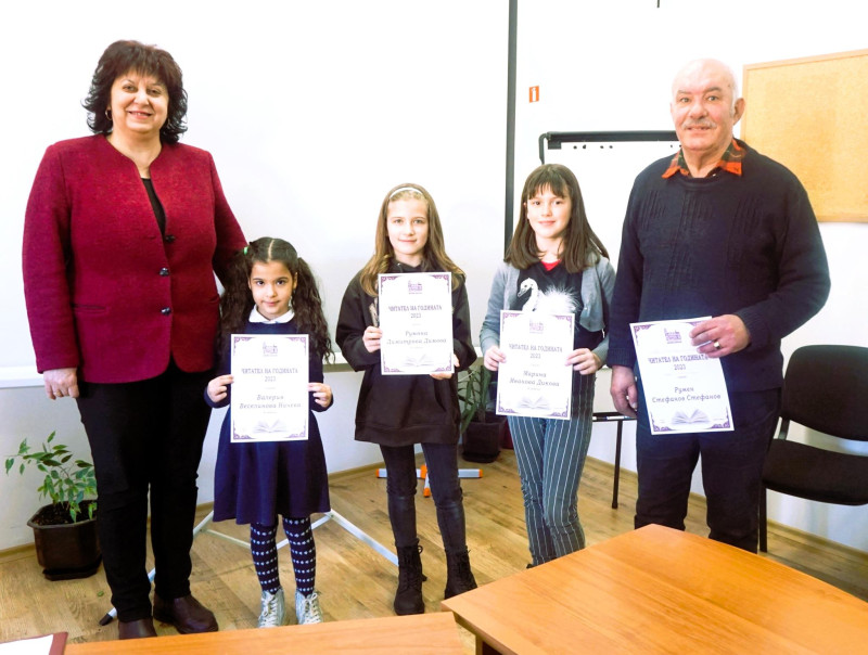 Снимка за Връчиха отличията „Читател на годината 2023” в ...