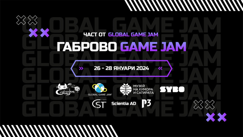 Снимка за Задава се шестото издание на Габрово Game Jam 2024