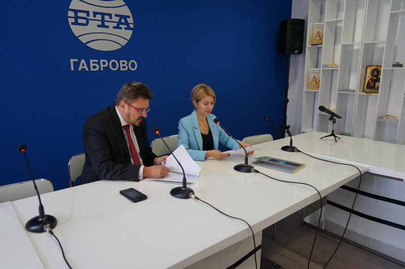 Снимка за Регионалното сдружение на общините "Централна С...