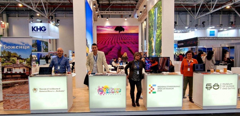 Снимка за 12485