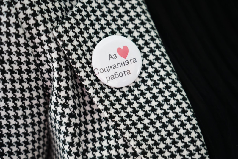 Снимка за Отбелязваме Световния ден на социалната работа 