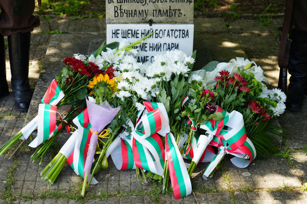 Снимка за 12697