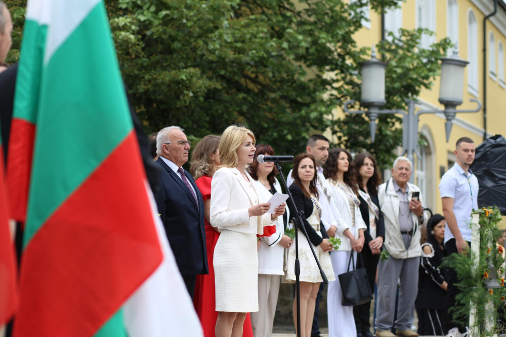 Снимка за 13509