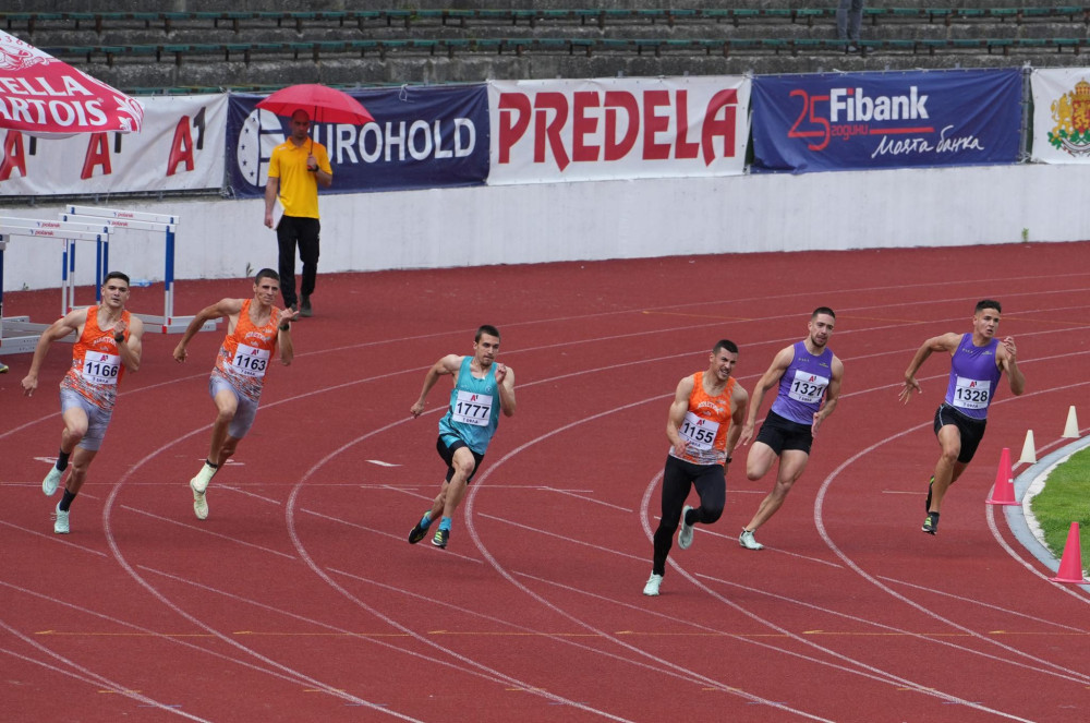 Снимка: Архив община Габрово 