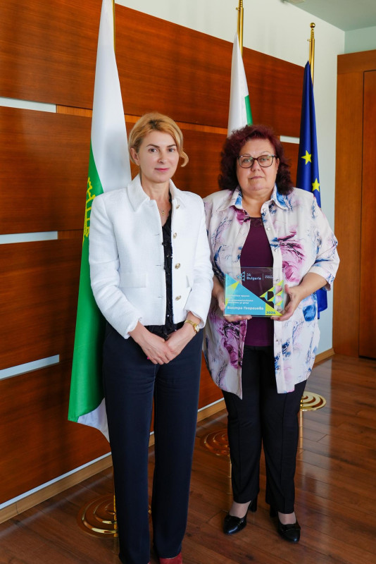 Снимка за Бистра Георгиева-Чиприянова е носител на прести...