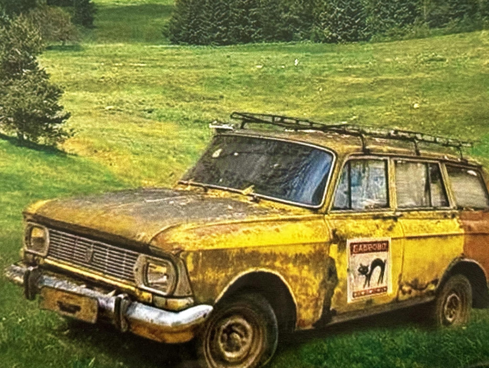 Снимка за 12806