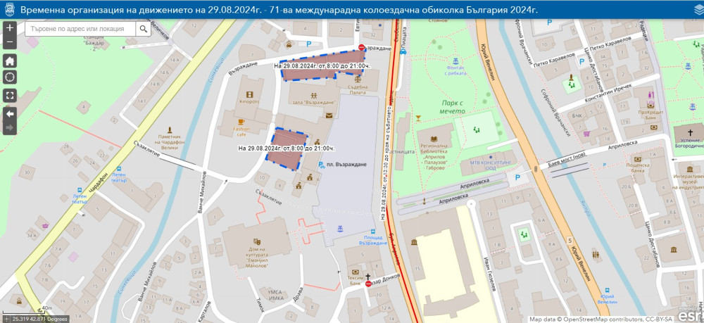 Снимка за 12878